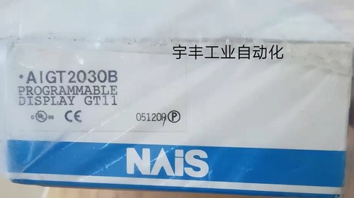 全新原装触摸屏AIGT2030B