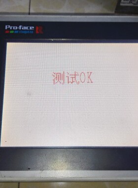 PRO-FACE人机界面GP377R-SC41-24V，GP377R-TC41-24V