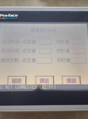 pro-face人机界面GP377R-SC41-24V