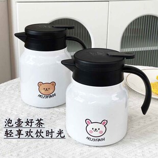 高颜值保温瓶暖水壶 304不锈钢保温壶大容量家用焖茶壶热水壶新款