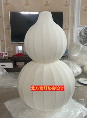 新中式渐变色可定制超大巨型户外灯笼婚礼创意东方美学古风打卡墙
