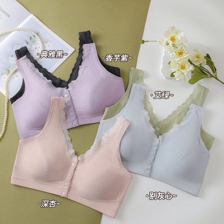 阪织屋官方旗舰店妈妈内衣女前扣文胸无钢圈冰丝无痕大码中老年人
