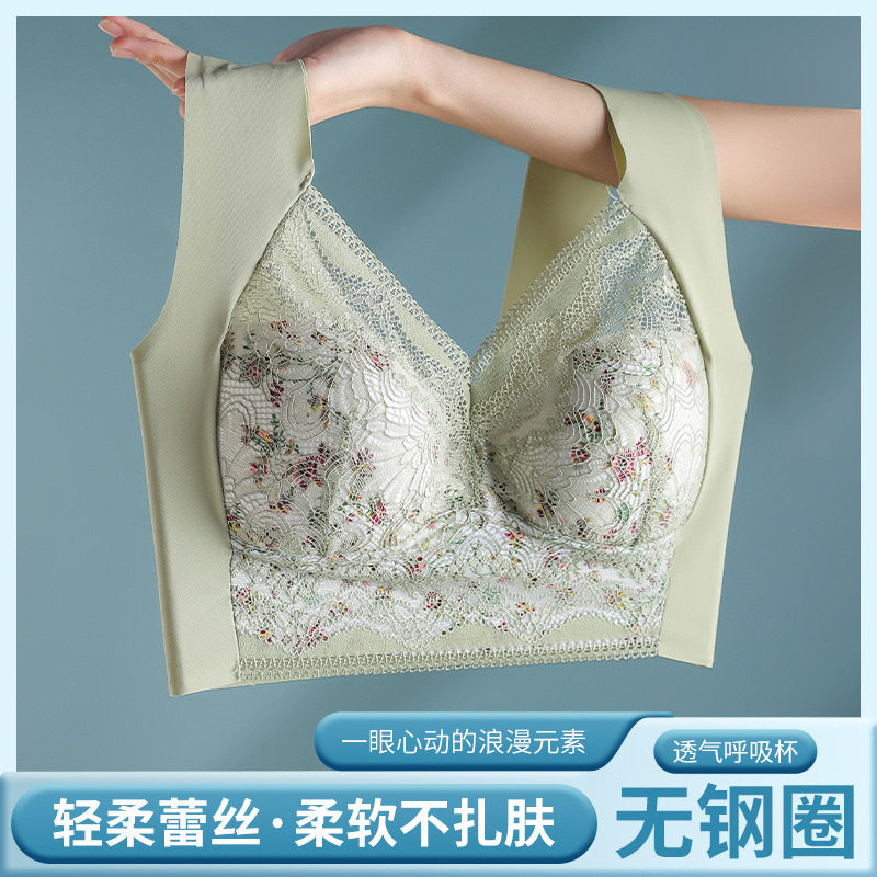 阪织屋官方旗舰店夏季薄款蕾丝美背内衣女一体式固定杯裹胸大胸显