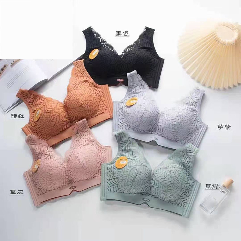 艾莎琪文胸无钢圈中厚全罩杯背心性感蕾丝聚拢收副乳B杯内衣8872