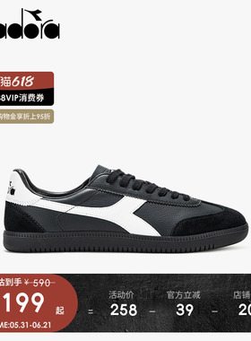 diadora迪亚多纳男女复古休闲T头鞋德训鞋黑色板鞋Saunter EC