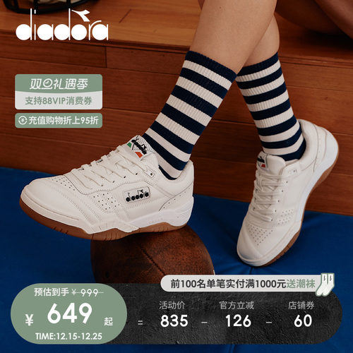 diadora迪亚多纳男女低帮休闲鞋