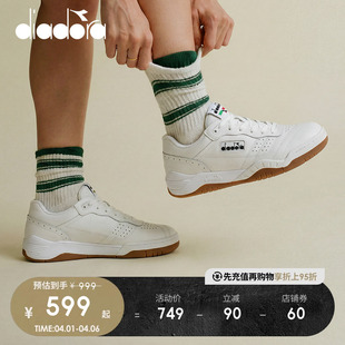 diadora迪亚多纳男女复古运动休闲网球鞋 板鞋 Action trainer 经典