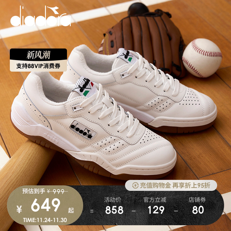 diadora迪亚多纳男女低帮休闲鞋