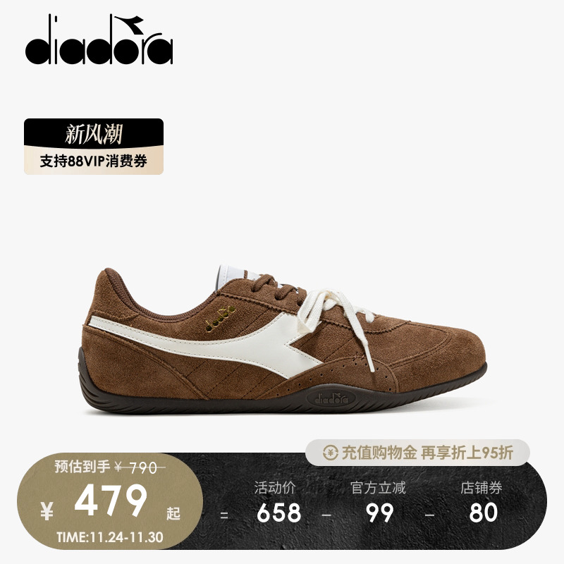 diadora迪亚多纳男女薄底休闲鞋