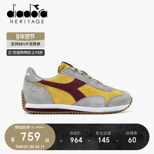 diadora迪亚多纳男女低帮运动复古做旧休闲慢跑鞋EQUIPE '75 SW