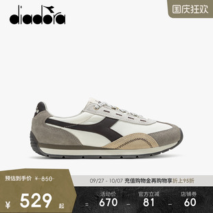 運動休閑鞋 百億補貼 diadora迪亞多納男女秋季 EQUIPTION 慢跑鞋