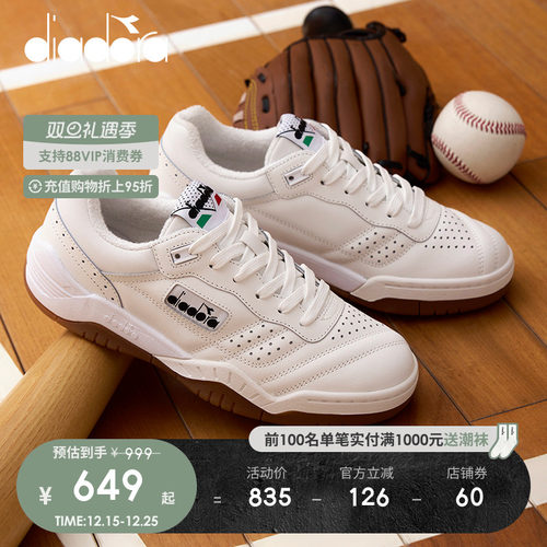 diadora迪亚多纳男女低帮休闲鞋