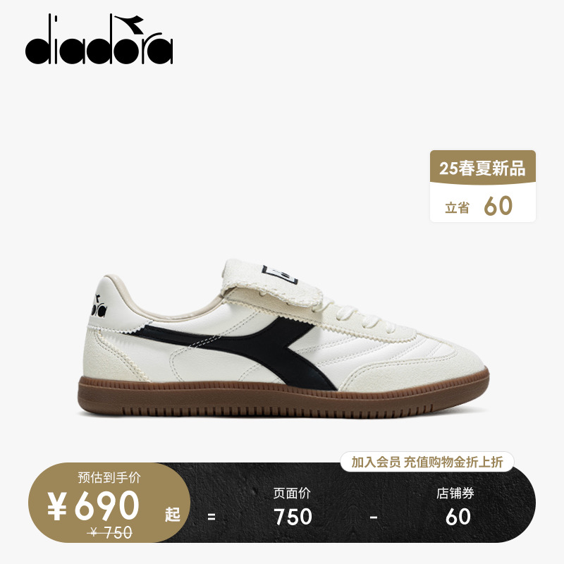 diadoraǶŮƷЬͰ˶ЬЬSaunter FCʵ599.53Ԫ