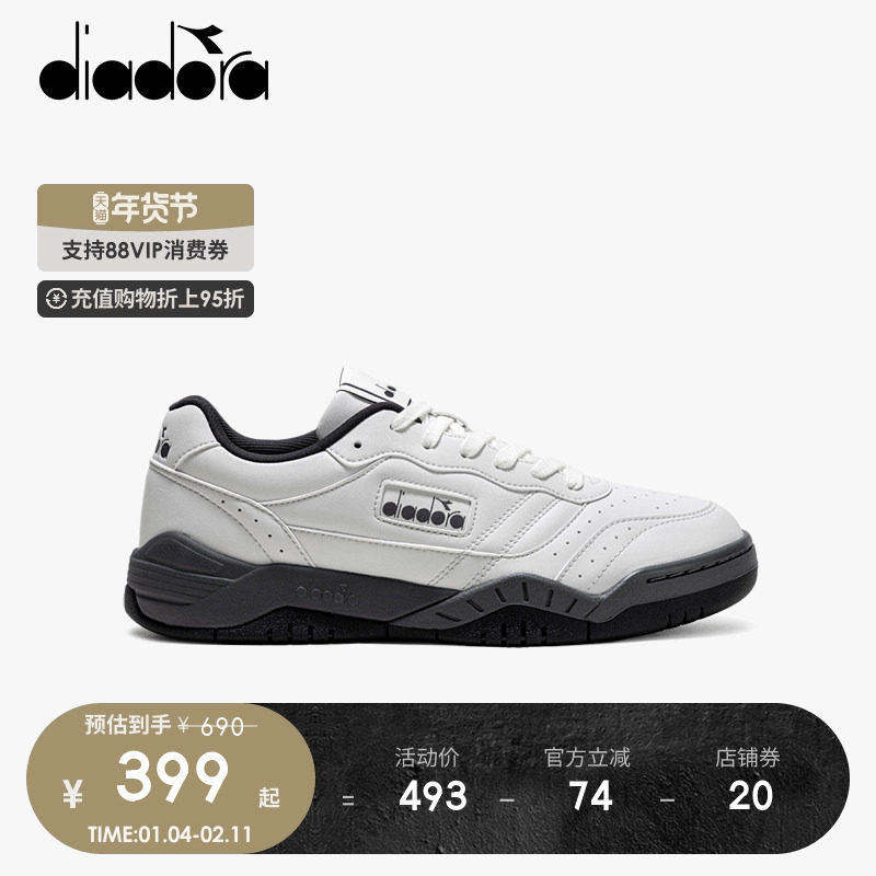 diadora迪亚多纳男女秋冬加厚保暖复古网球鞋运动休闲鞋时尚板鞋,运动鞋new,板鞋,淘宝优惠券,粉丝福利购,淘宝优惠卷