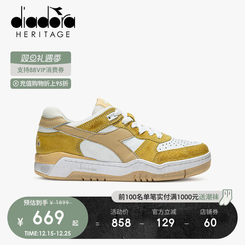 鞋舌LOGO刺绣 HERITAGE复古线标识