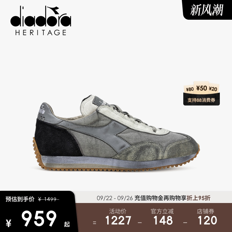 diadora迪亚多纳男女低帮休闲鞋