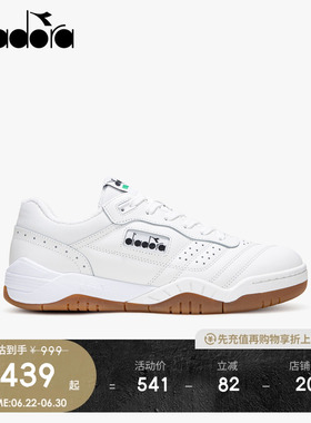 diadora迪亚多纳男女复古运动休闲网球鞋经典板鞋Action trainer