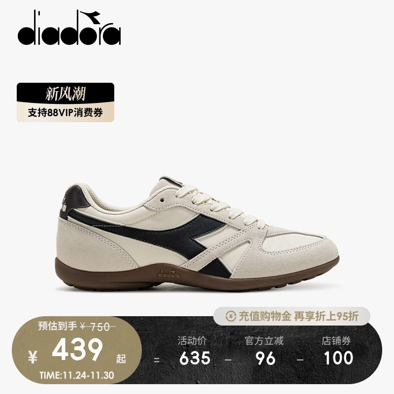 diadora迪亚多纳女薄底休闲鞋