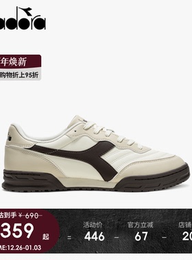 diadora迪亚多纳秋冬男女复古低帮运动鞋时尚板鞋休闲小白鞋LOYAL