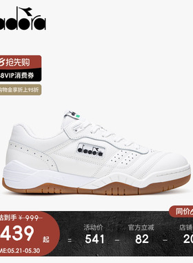 diadora迪亚多纳男女复古运动休闲网球鞋经典板鞋Action trainer