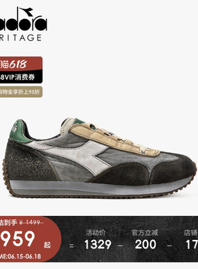 diadora迪亚多纳2026新款男女春复古做旧运动休闲鞋慢跑鞋EQUIPE