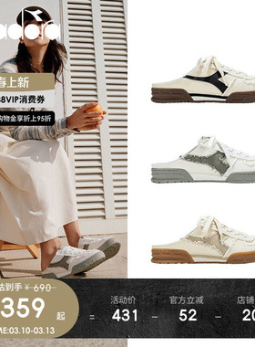 diadora迪亚多纳男女春季懒人一脚蹬休闲时尚半拖鞋CHANT SLIP-ON