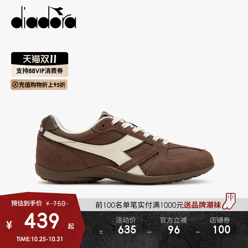 diadora迪亚多纳女薄底休闲鞋