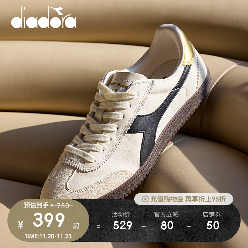 diadora迪亚多纳男女低帮休闲鞋