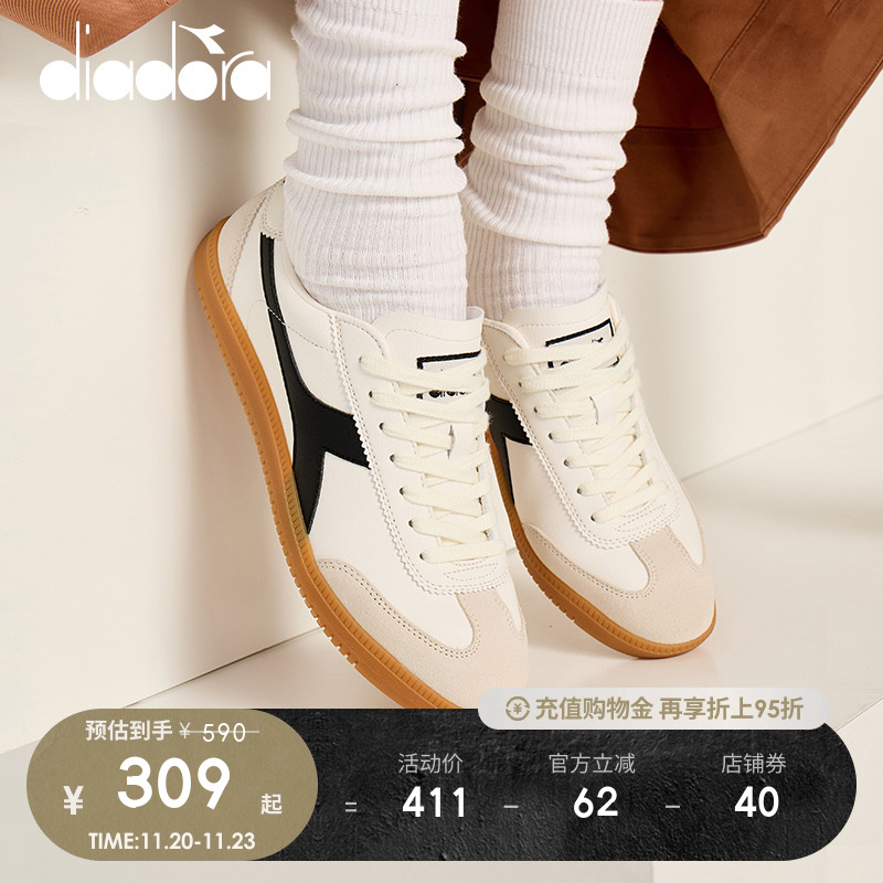 diadora足球鞋系带男女板鞋低帮