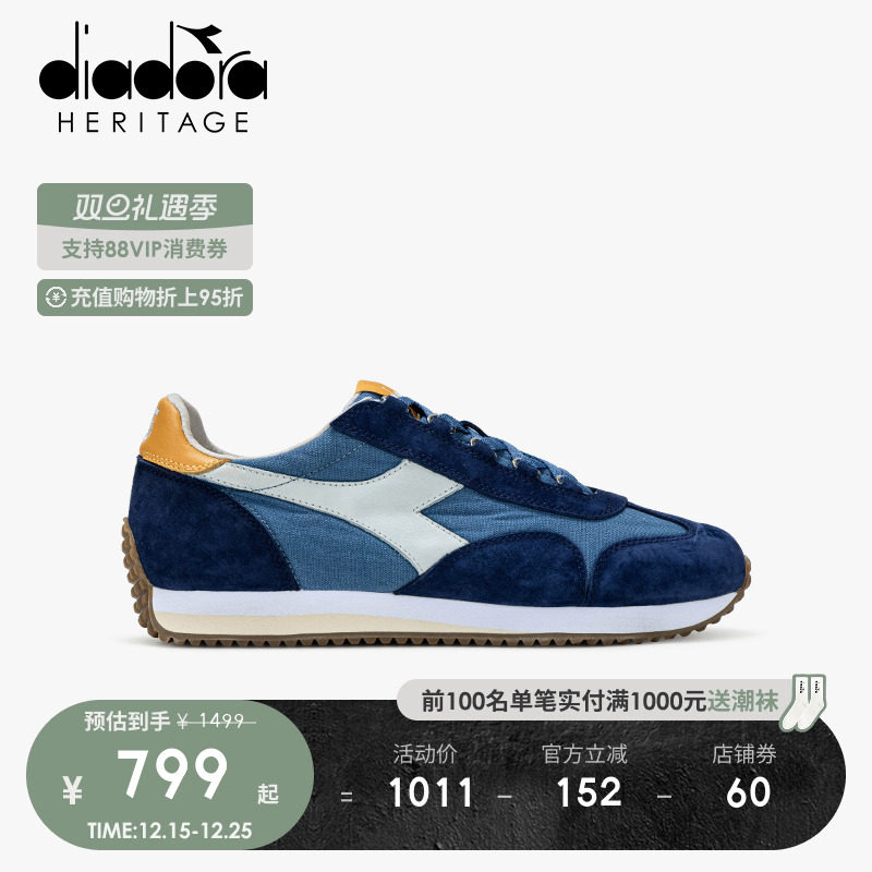 diadora迪亚多纳男女低帮休闲鞋