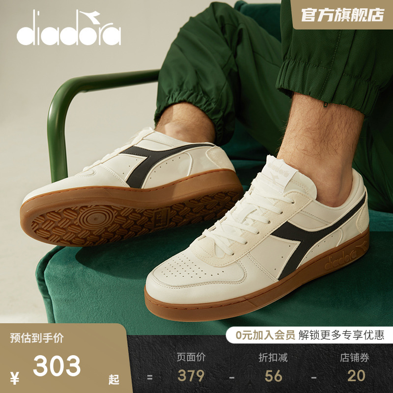 diadora/ǶŮЬ Ь˶ͰЬmagic basketʵ584.3Ԫ,ۺ292.15/