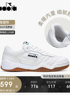 diadora迪亚多纳男女保暖加厚复古运动休闲网球鞋Action trainer