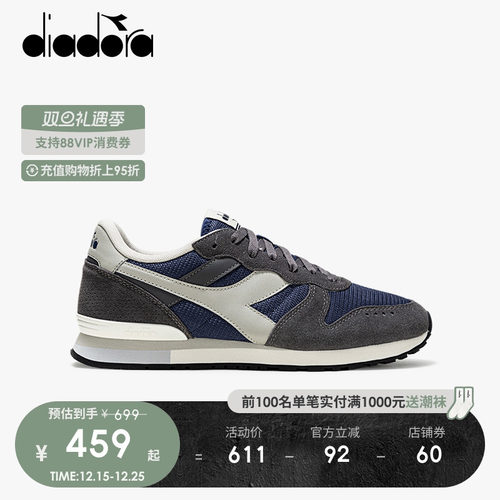 diadora迪亚多纳男女低帮休闲鞋