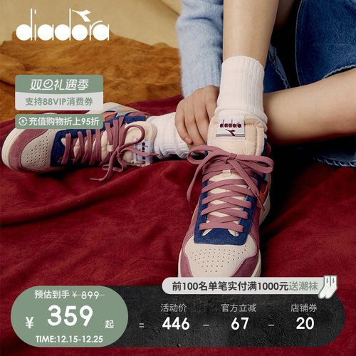 板鞋diadora休闲鞋系带女子