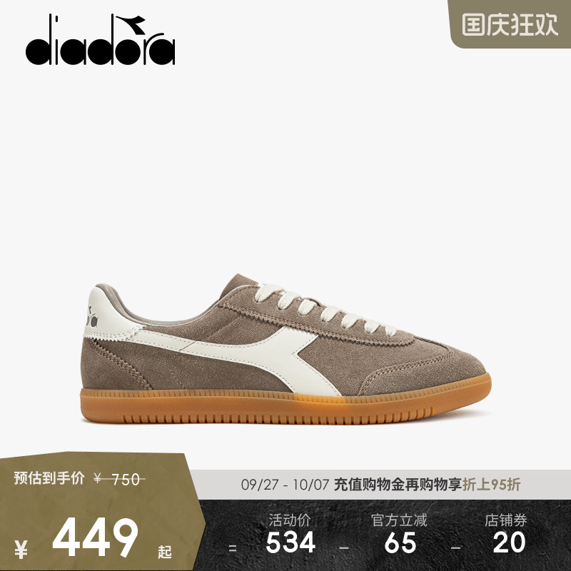 diadora休闲男女系带板鞋运动