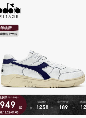 diadora迪亚多纳男女鞋欧产复古休闲时尚板鞋网球鞋B.560 USED