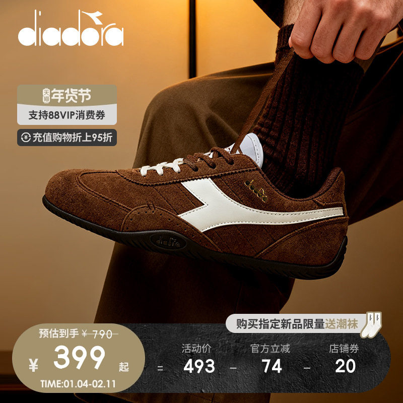 diadora迪亚多纳男女秋冬新款赛车鞋德训鞋复古薄底鞋运动休闲鞋,运动鞋new,运动休闲鞋,淘宝优惠券,粉丝福利购,淘宝优惠卷