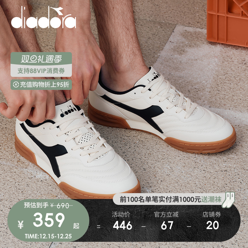 diadora迪亚多纳男女低帮休闲鞋