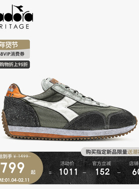 diadora迪亚多纳男女鞋欧产运动脏蜡石洗复古做旧慢跑鞋 EQUIPE