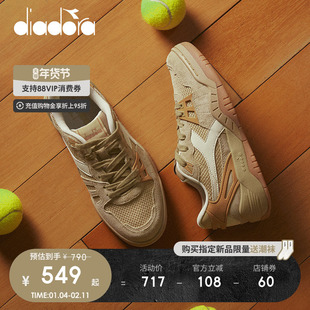 diadora迪亚多纳2026年新款男子复古运动休闲鞋网球鞋网眼板鞋