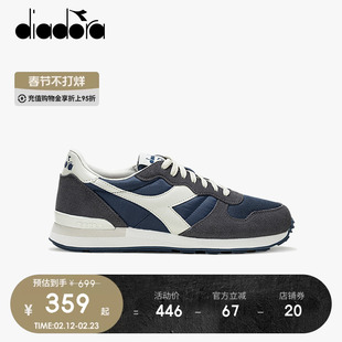 diadora迪亚多纳男女舒适拼接反绒皮休闲运动经典复古跑鞋CAMARO