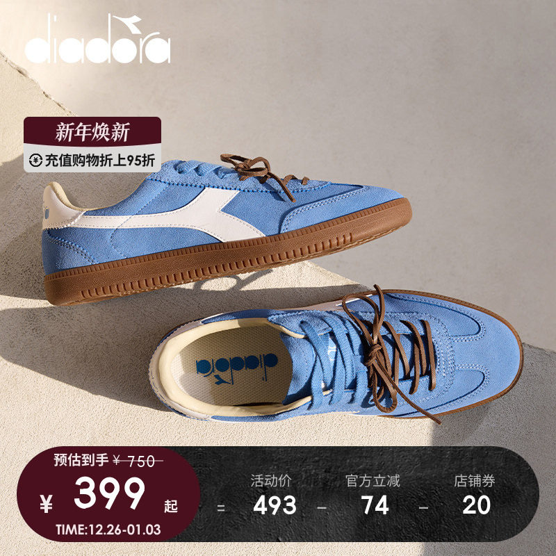 diadora迪亚多纳男女低帮休闲鞋