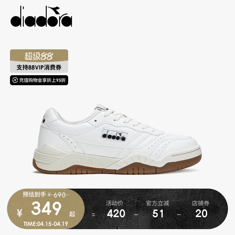 【下拉详情领优惠】diadora迪亚多纳男女复古休闲网球鞋运动板鞋
