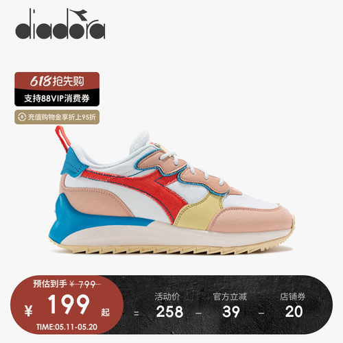 Diadora慢跑鞋女休闲鞋休闲运动