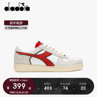 basket magic diadora迪亚多纳男女鞋 情侣复古运动低帮休闲板鞋