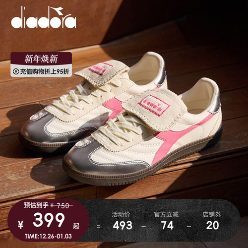 diadora迪亚多纳男女低帮休闲鞋