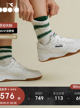 diadora迪亚多纳男女复古运动休闲网球鞋经典板鞋Action trainer