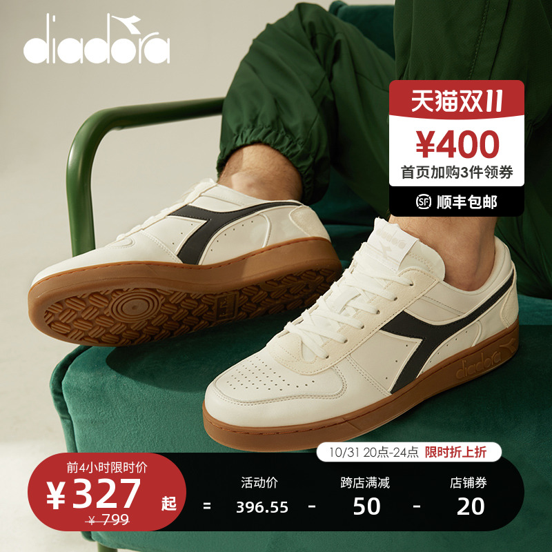 diadora/迪亚多纳男女鞋 滑板鞋运动低帮休闲鞋magic basket