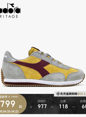 diadora迪亚多纳男女高端进口低帮运动复古做旧休闲慢跑鞋EQUIPE