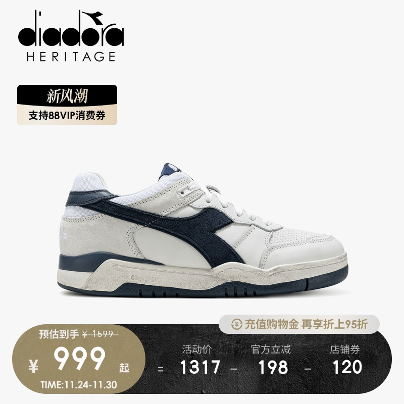 diadora迪亚多纳男女低帮休闲鞋